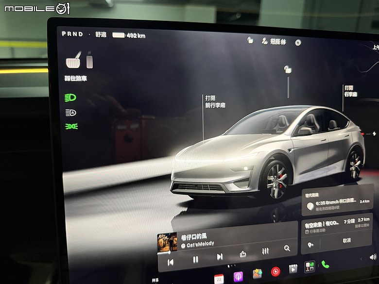 點我看大圖 2026 Model Y Performance 環島充電實錄 | 一場與里程焦慮的心理戰