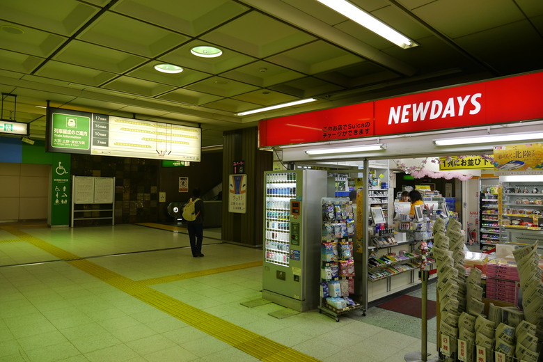 日光就是日本 日光旅遊紀錄