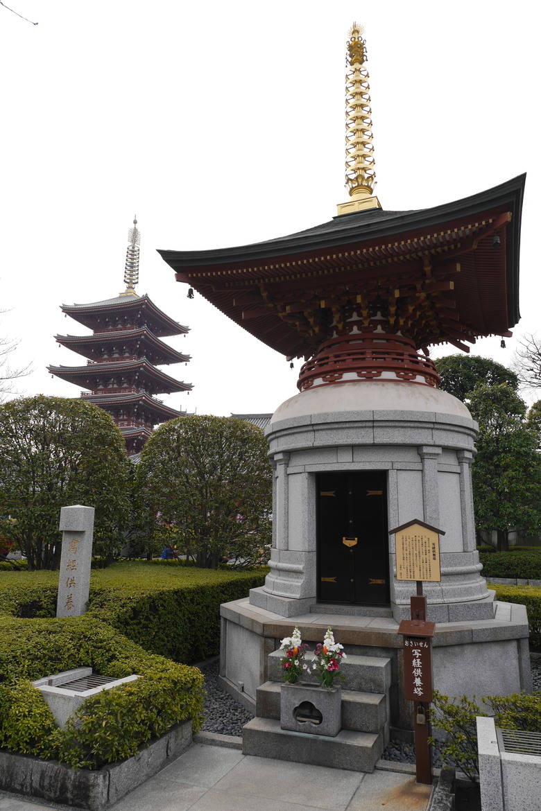 東京的旅遊紀錄 淺草 銀座 東京鐵塔 東京都廳