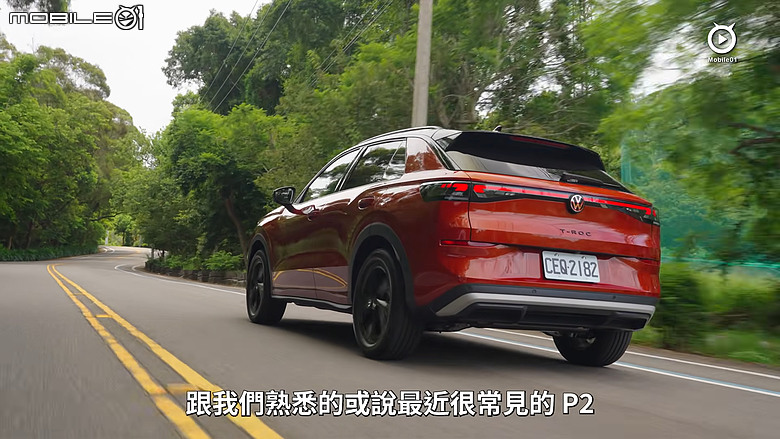 【影音試駕】VW T-Roc大改款,搖滾小子轉大人!