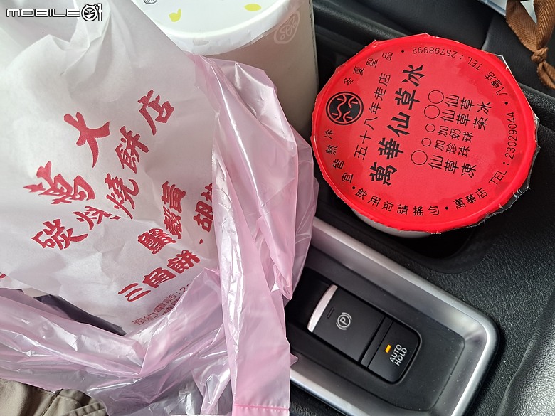 ★ NISSAN の 萬華老店《 SENTRA & 仙草 》交織的耐久哲學