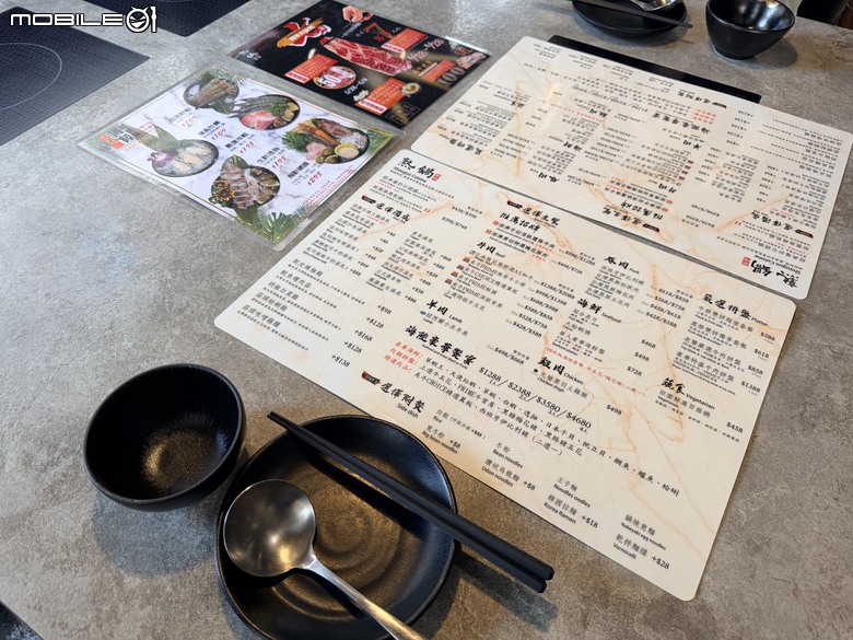 [台南] 熟鍋 shouguo