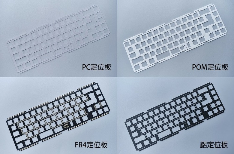 狼珠F108 Pro開箱體驗：好的鍵盤是入坑的一半
