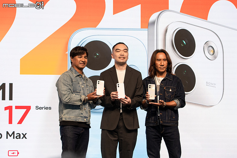 REDMI Note 17 系列在台上市｜Pro Max 搭全台最大電池，全系列 6,999 元起！