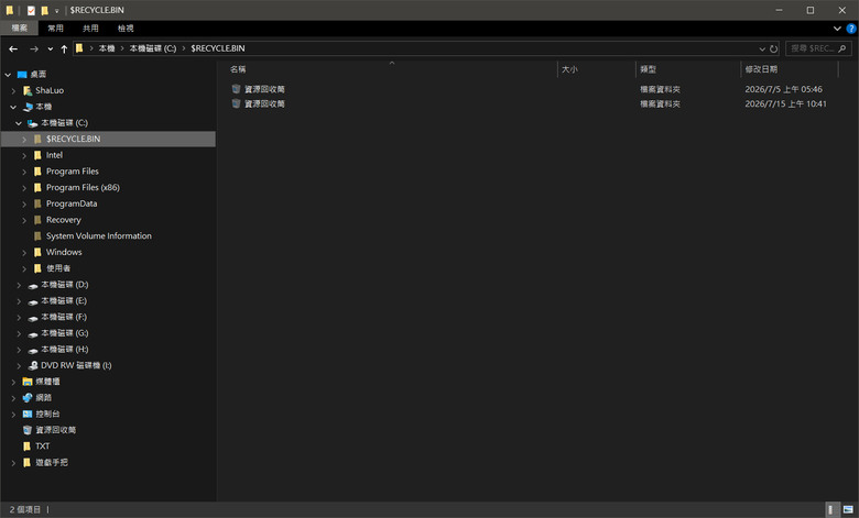 關於 Windows Update ...