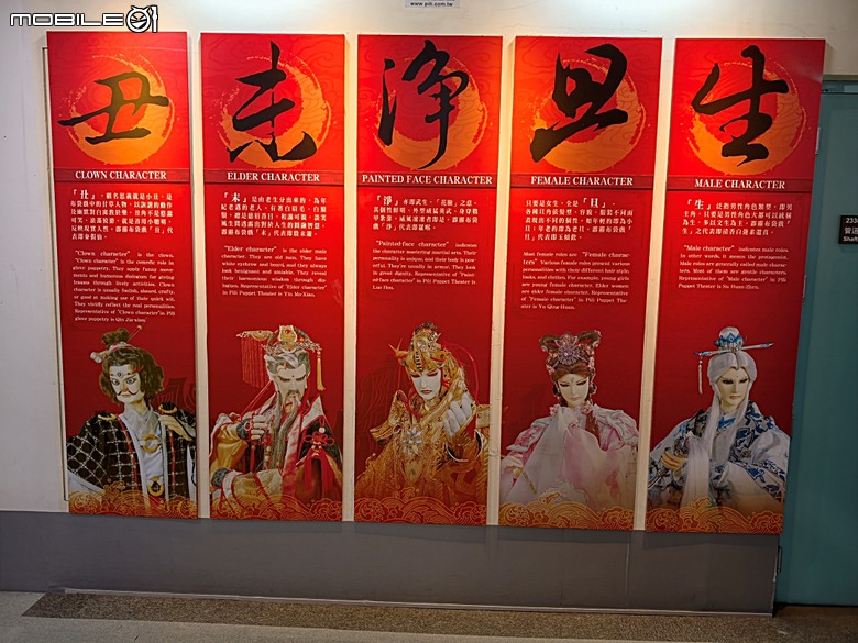 吉隆坡與馬六甲 — 世界文化遺產之海峽歷史城市 — 2026馬來西亞雙城6日巡遊之【楔子】