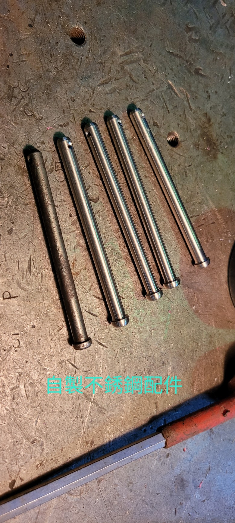 DIY 自製改裝羊角