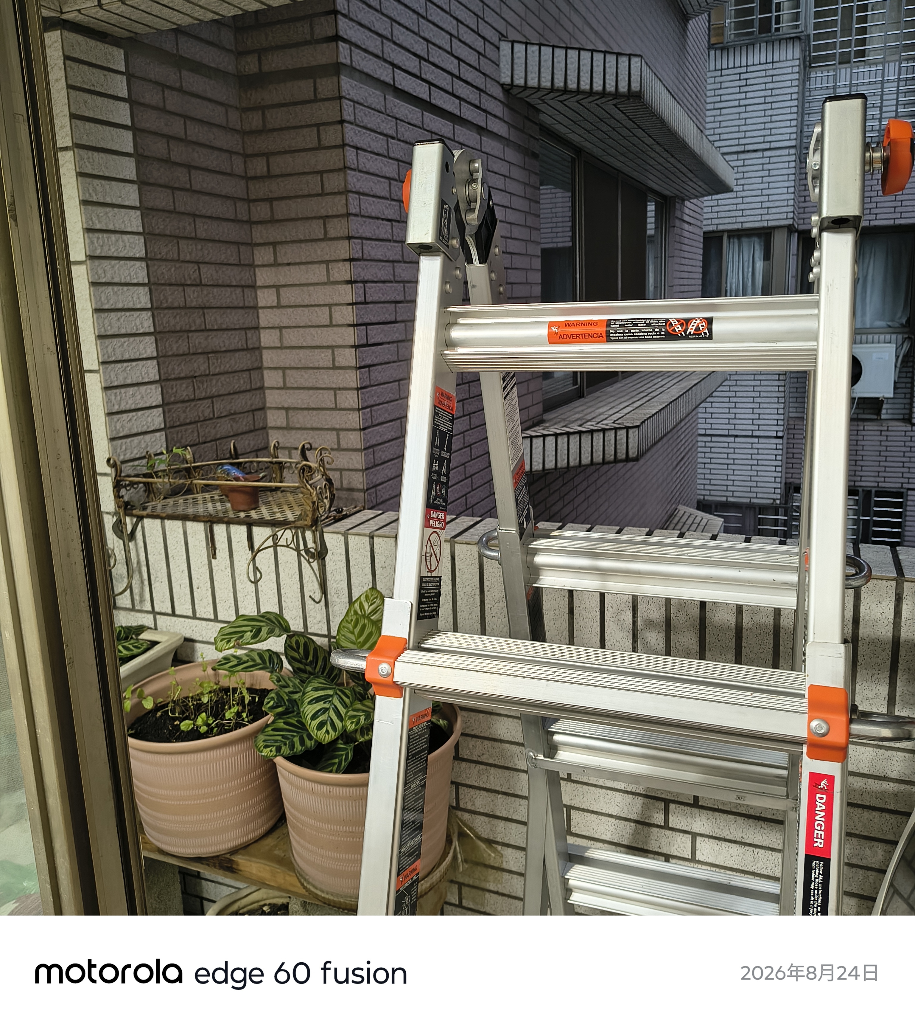整理居住環境
