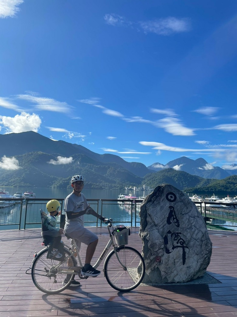 2026日月潭親子遊