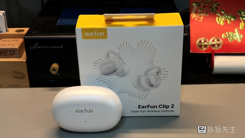 【盲狙先生傳126】EarFun Clip 2 | 不只戴得輕鬆不吃痛，也是超高音質、支援AI翻譯的開放式耳夾藍牙耳機❤️