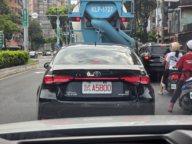 Altis帥嗎?