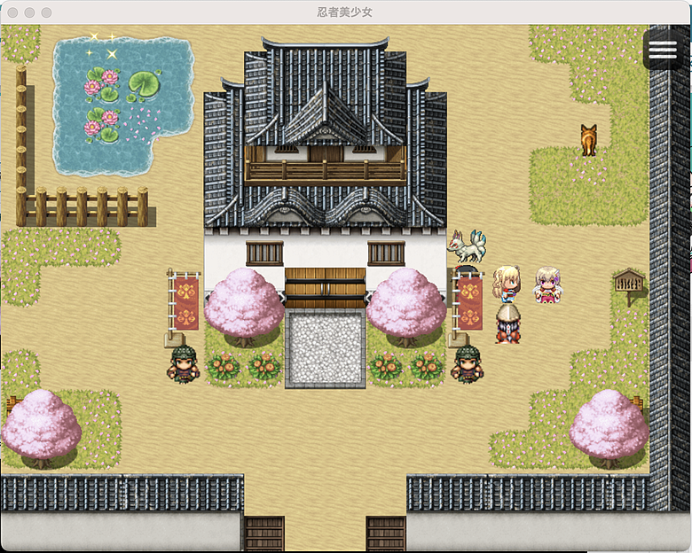 【遊戲發布】日式和風女性向RPG「忍者美少女」！免費遊戲，歡迎實況！