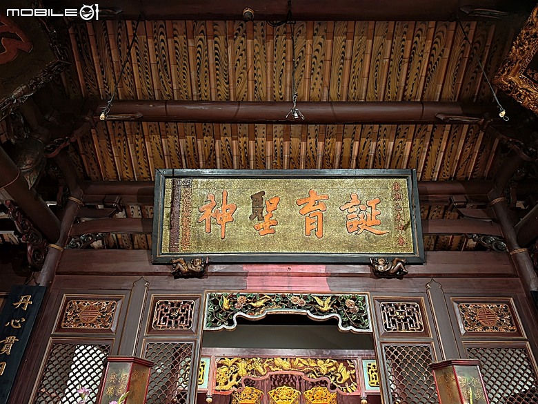赤崁樓、祀典武廟、祀典大天后宮、開基靈祐宮、開基天后宮…,還有阿江炒鱔魚與成功路米糕 — 臺南市區國定古蹟之一夜遊不完