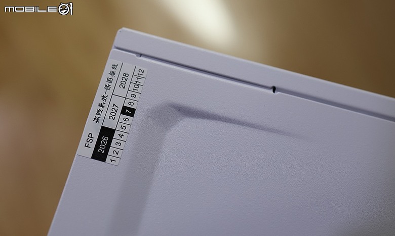 點我看大圖 高CP值便宜千瓦白金白色登場 FSP 全漢 VITA 1000W PM