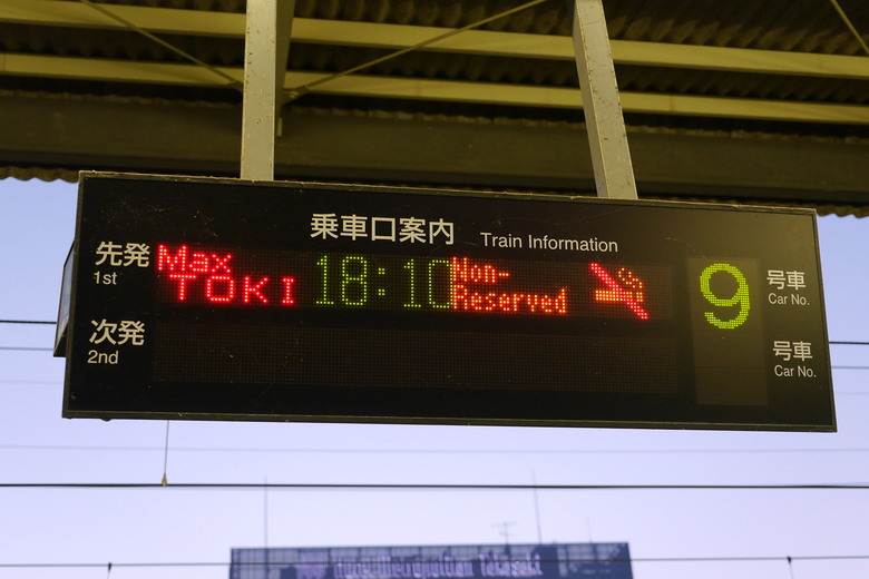 日光就是日本 日光旅遊紀錄