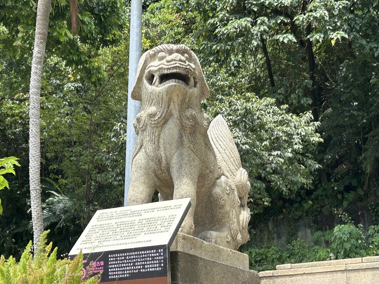 搭 捷 運 登 走 劍 潭 山 親 山 步 道