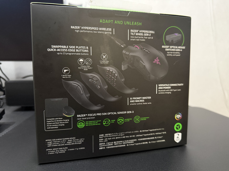 【開箱｜心得】三側板隨心更換，多達23顆自定義按鍵｜Razer Naga V3 Pro