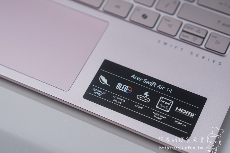 【開箱評測】Acer Swift Air 14 SFA14-71M-594B｜約1kg、2.8K OLED、32GB 記憶體值得買嗎？