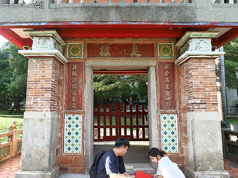 臺中公園、彰化銀行、臺中火車站 — 快閃臺中半天憶童年小旅行