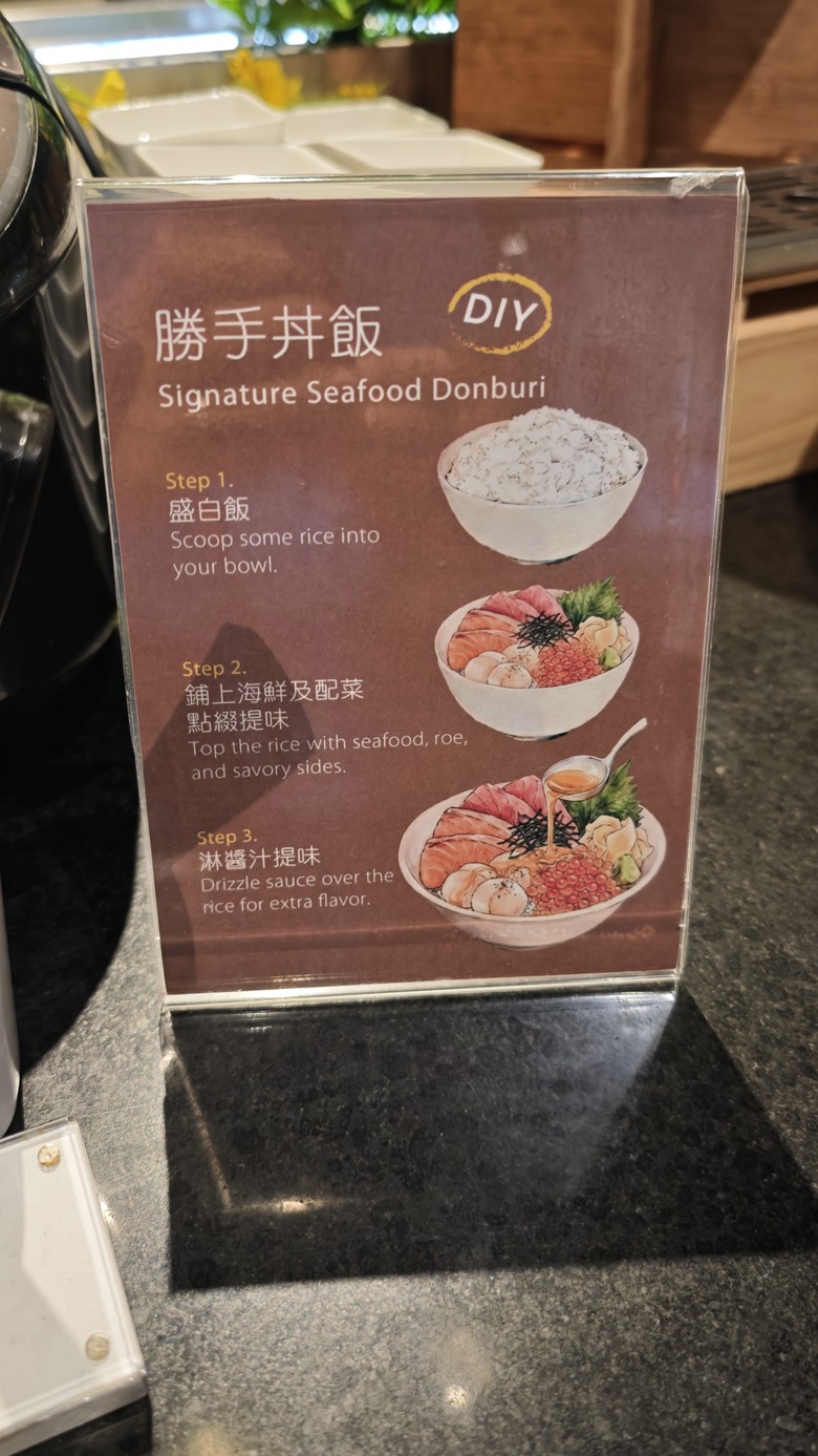 我們家的三天兩夜東部/北部泡湯之旅 - Day1~ Day2 - 礁溪寒沐酒店 / 行政酒廊初體驗 / 回巢農場看動物~