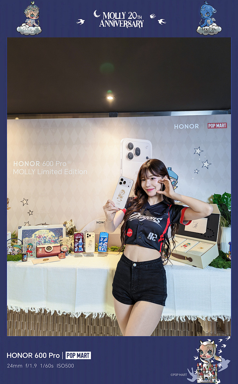 榮耀進駐味全龍大巨蛋音樂盛典，HONOR 600 Pro MOLLY 限量版同步開賣！