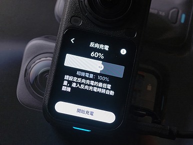 Insta360 X6 評測報告|一機真能三用?極致蛻變的全景旗艦!