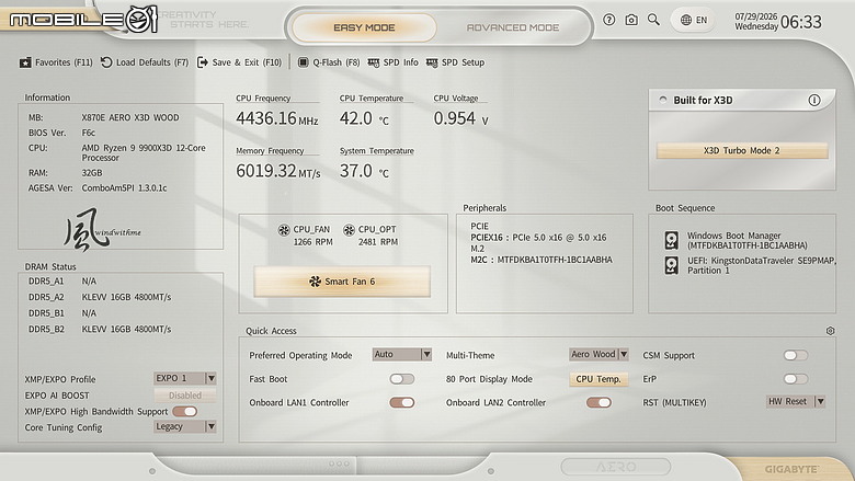 白色木紋新風格：X870E AERO X3D WOOD搭FRAME 5000D WOOD RS實測