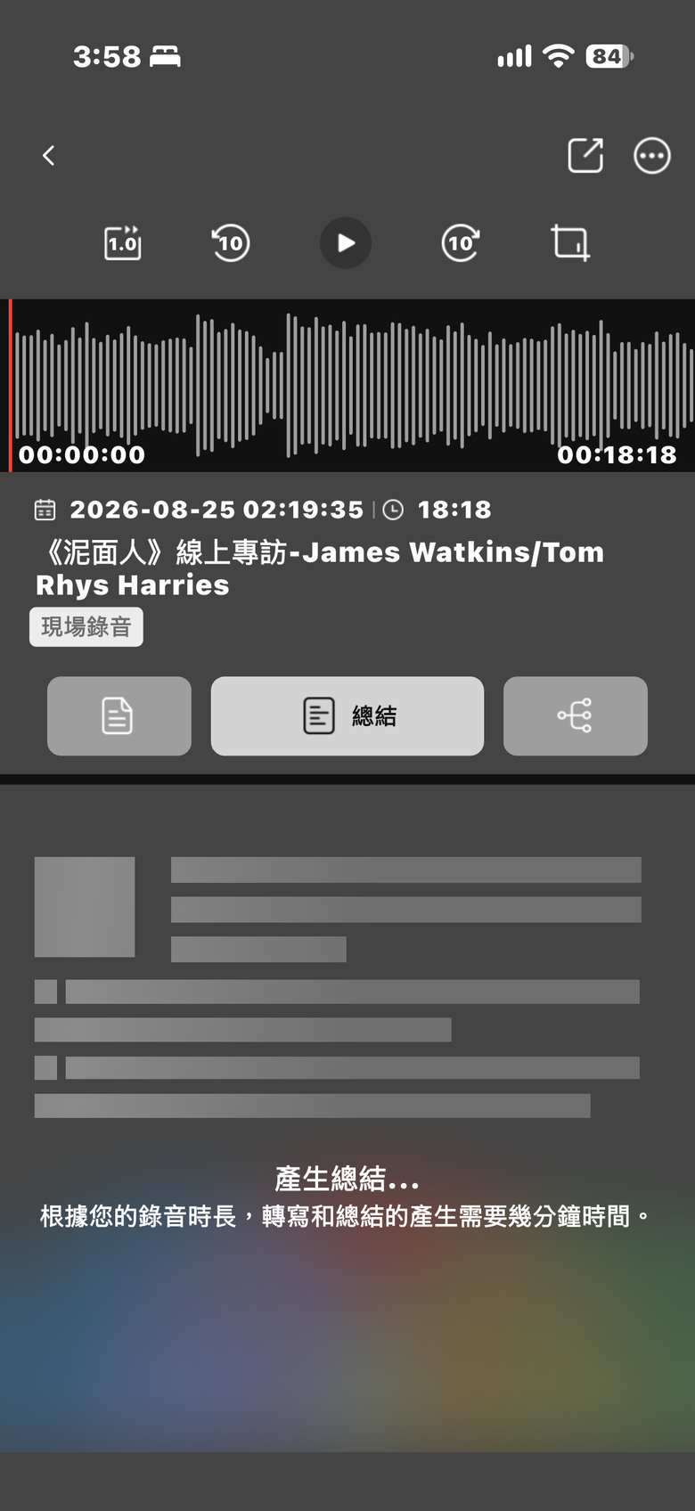 KIESLECT 小耳記 AI NotePods 10S 測試報告｜實用至上的全能真無線降噪耳機