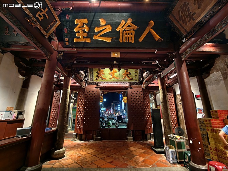 赤崁樓、祀典武廟、祀典大天后宮、開基靈祐宮、開基天后宮…,還有阿江炒鱔魚與成功路米糕 — 臺南市區國定古蹟之一夜遊不完