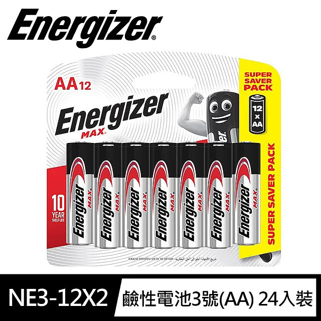 電池有漏液記錄但都很有電，請問還可以用嗎？