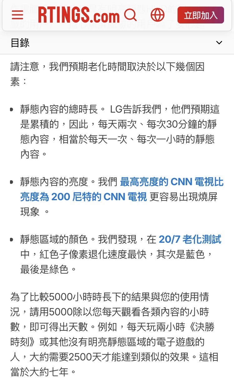 點我看大圖