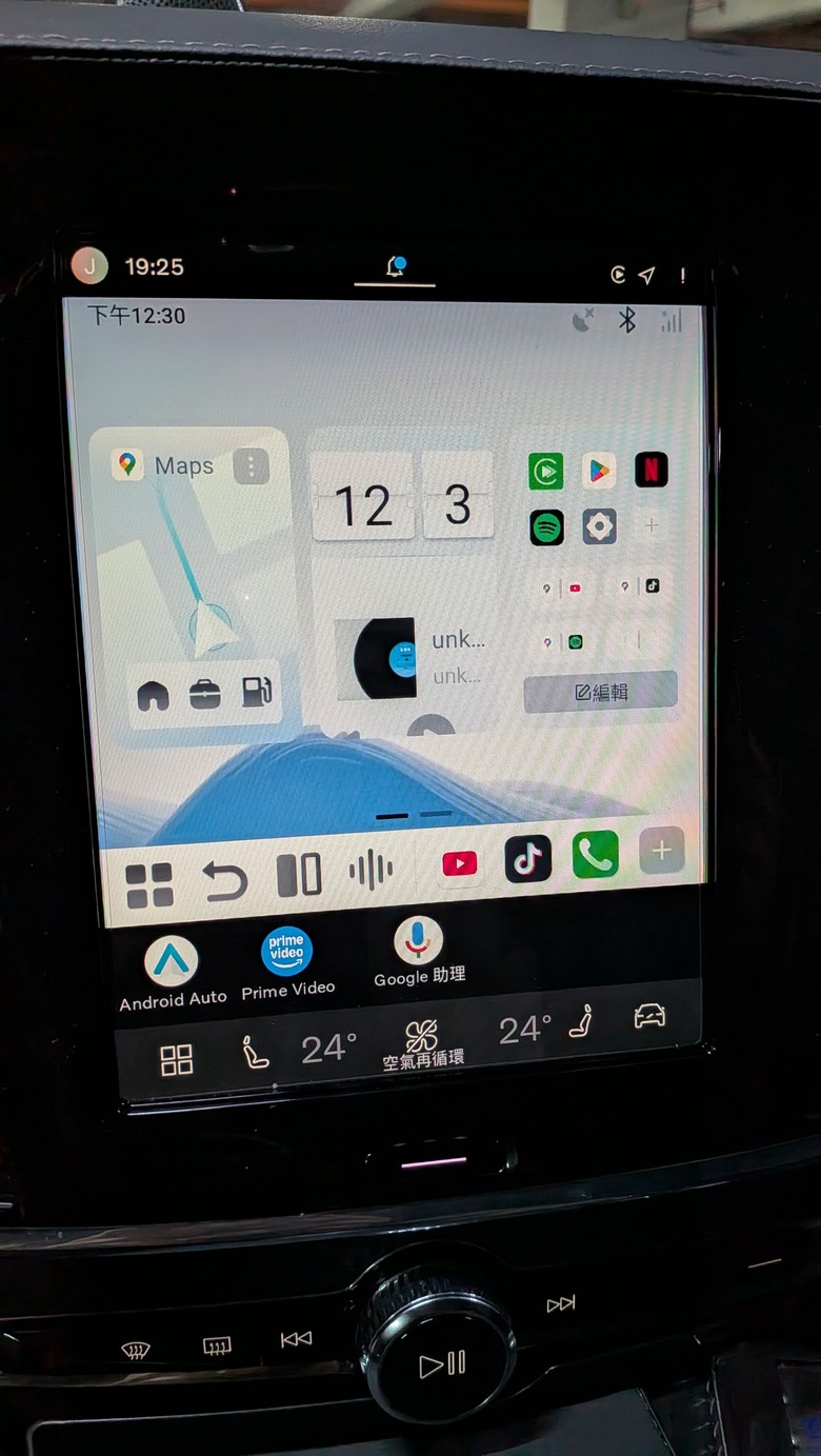 我的車載智能娛樂系統 - Ottocast OttoAibox P3 Pro 開箱分享~