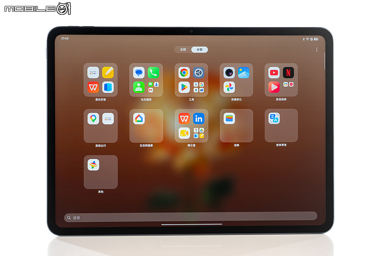 OPPO Pad 5 柔光版｜效能讓路大螢幕與 AI，生產力更到位！