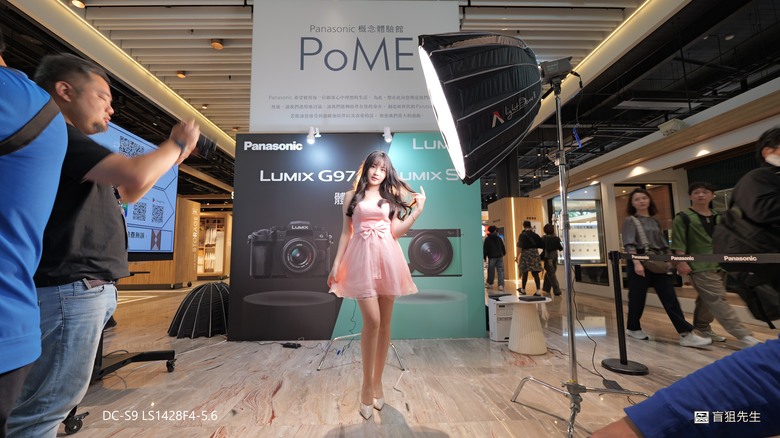點我看大圖 【盲狙先生傳125】Panasonic LUMIX S9/G97 輕便型相機新品體驗會開箱 | 小巧全畫幅與M43隨身旅拍相機的完全體驗!!