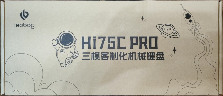 鍵盤開箱:LEOBOG Hi75C 75% 金屬鍵盤-養樂多主題