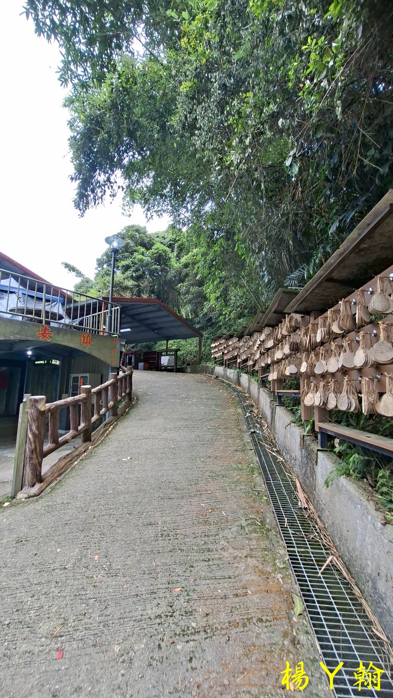 【郊山走走】走上山,近於水:登上戰略要地枕頭山,探尋依山傍水的薑母島
