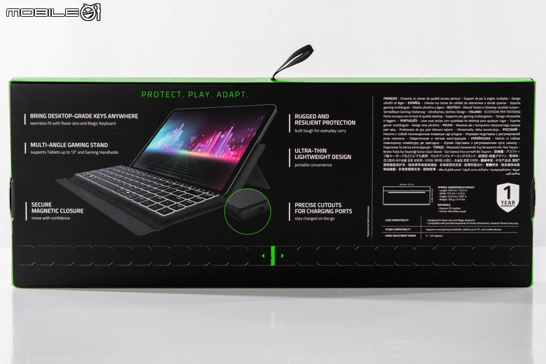 RAZER JORO 攜帶式遊戲鍵盤/BASILISK MOBILE 滑鼠開箱體驗 提供行動遊戲玩家更好的輸入操作選擇