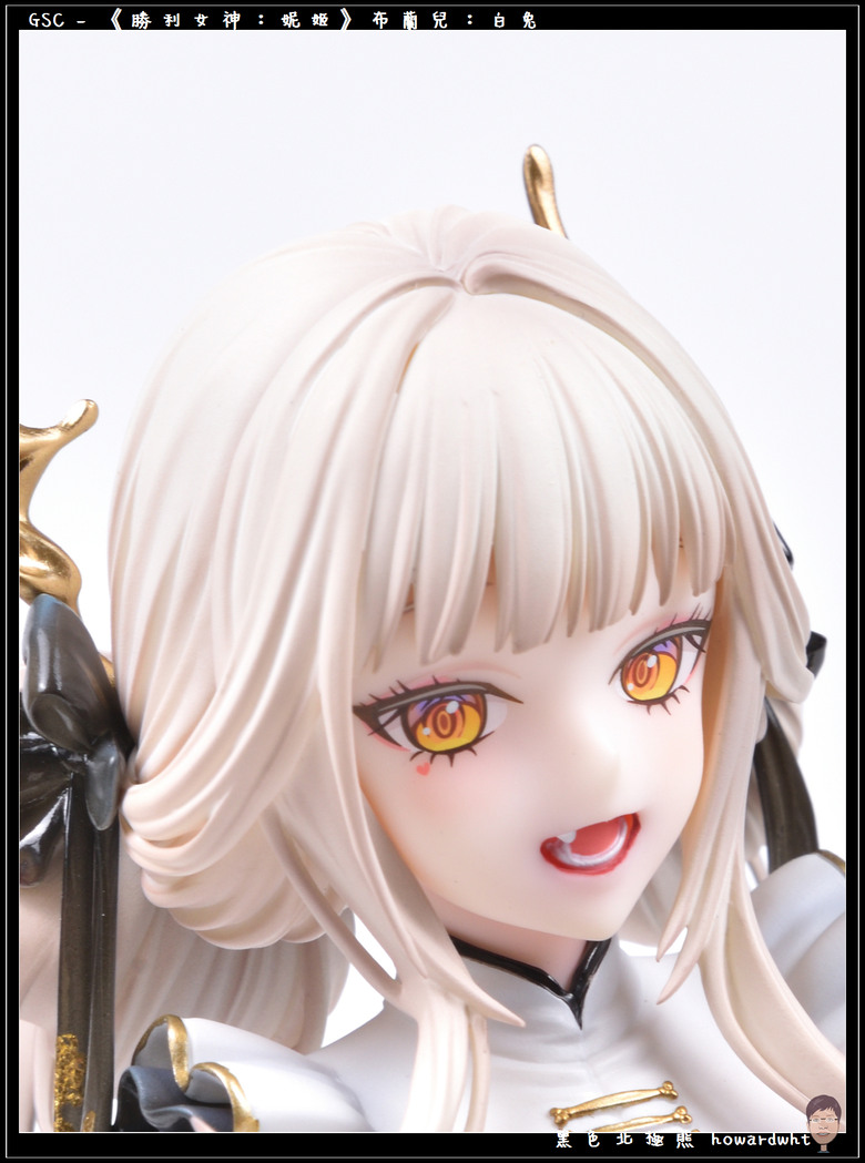 【開箱】GSC - 《勝利女神：妮姬》布蘭兒：白兔