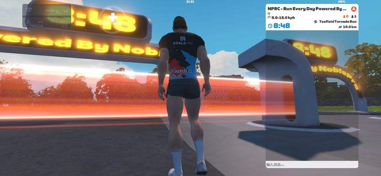 跑慣了平路,沒想到爬坡才是大魔王,BGYM DD07走步機心得