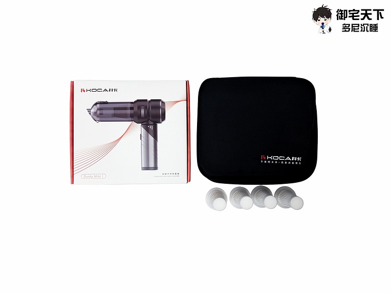 開箱｜【KOCA科卡】Dusty Mini 1 無線手持吸塵器 - 小坪數房間、辦公桌、車家都適用，能吹、能吸兩用清潔神器！