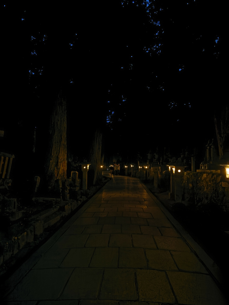 世界遺產．高野山巡禮