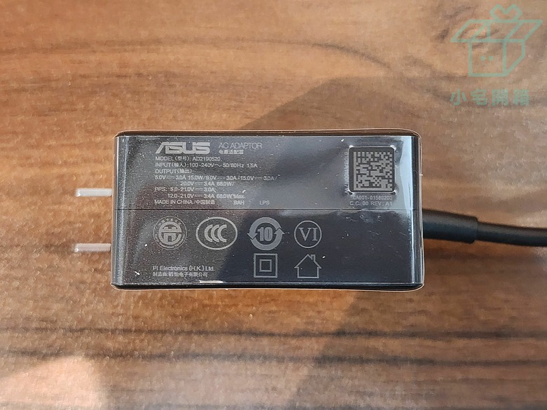 點我看大圖 【小宅開箱】華碩無畏Pro 14 2026 (M5450GA)全新模俱全能日常辦公室輕薄筆電