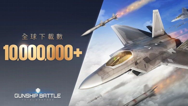 《軍團之爭 炮艇戰》Gunship Battle 8月28日更新 全球下載突破1000萬 現代戰爭全面開打 | 禮包碼、兌換碼、虛寶碼 | 指揮真實陸海空軍事、制定克制策略 加入聯盟、征戰世界大戰