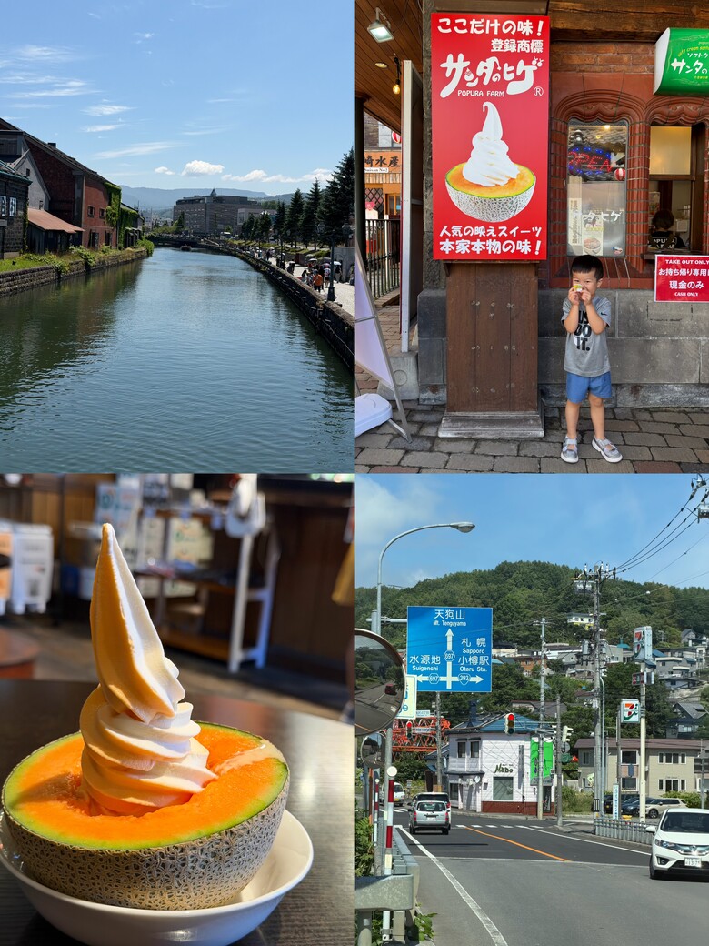 喜歡足球、運動的孩子看這篇！夏季北海道玩什麼？Club Med Kiroro Grand x A Star 五天四夜「足球營」旅遊日記～