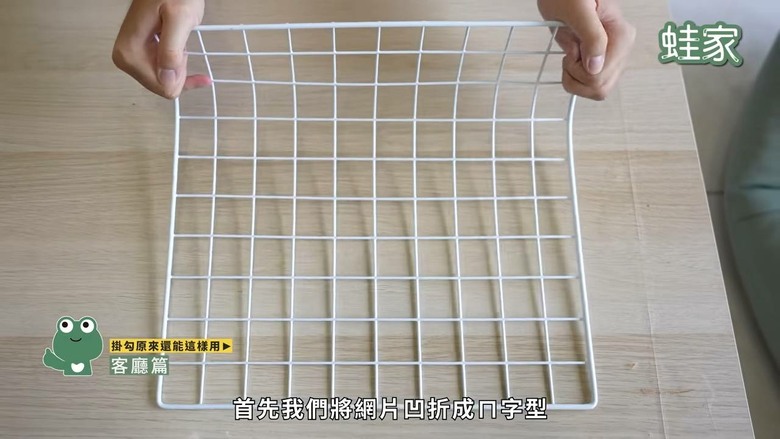 租屋、小宅空間大解放！13個超神掛勾妙招，從玄關一路收到廚房