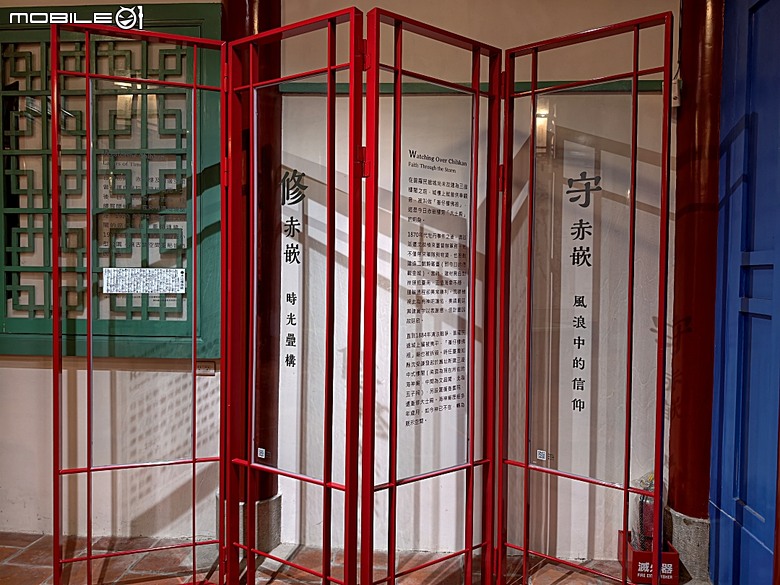 赤崁樓、祀典武廟、祀典大天后宮、開基靈祐宮、開基天后宮…,還有阿江炒鱔魚與成功路米糕 — 臺南市區國定古蹟之一夜遊不完