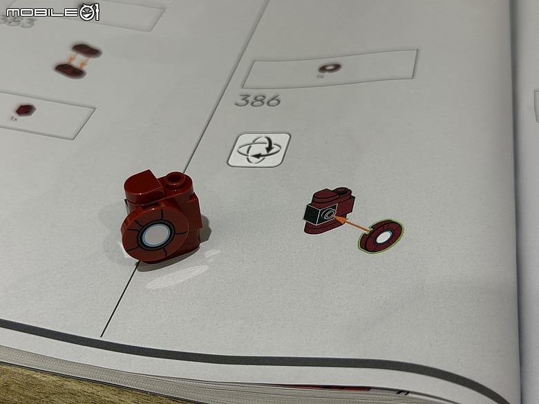 LEGO 鋼鐵人 Mark 3 典藏版 76344 開箱