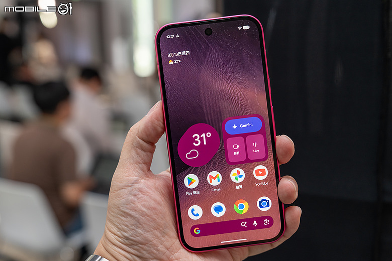 Google Pixel 11 系列、Pixel Watch 5 登台,外觀售價一次看!