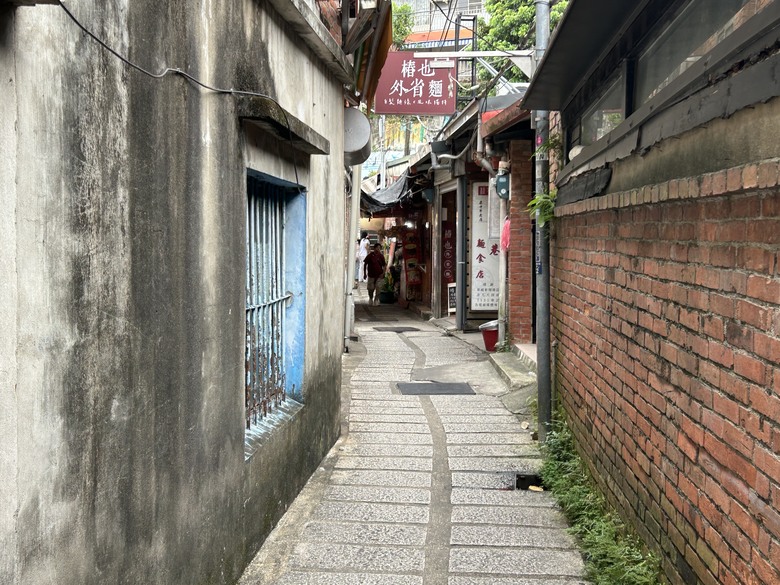 苗 栗 最 高 峰 加 里 山 ( 台 版 富 士 山 )