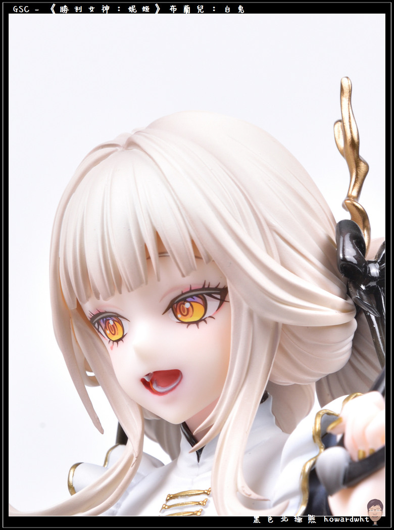 【開箱】GSC - 《勝利女神：妮姬》布蘭兒：白兔